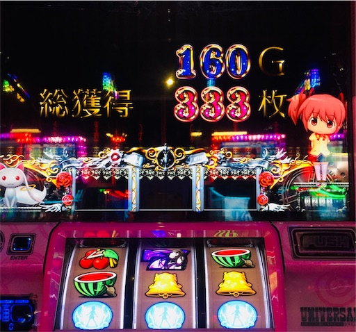 f:id:aoisoa:20210313211152j:plain