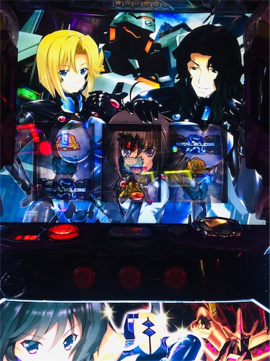 f:id:aoisoa:20210313211155j:plain