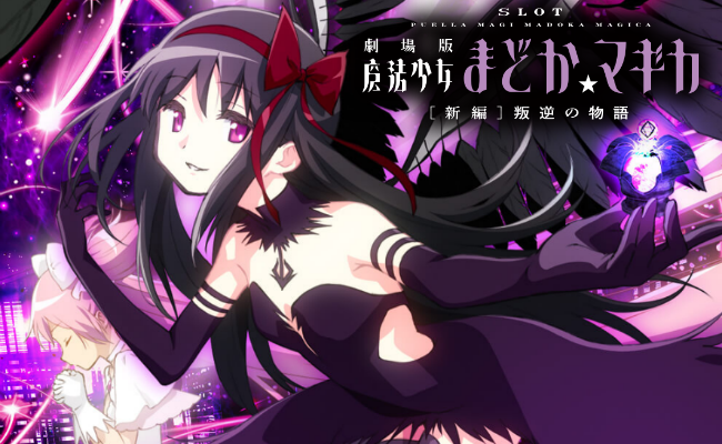 f:id:aoisoa:20210328003539p:plain