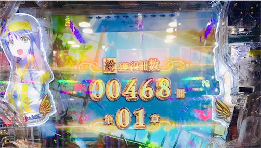 f:id:aoisoa:20210331224110j:plain