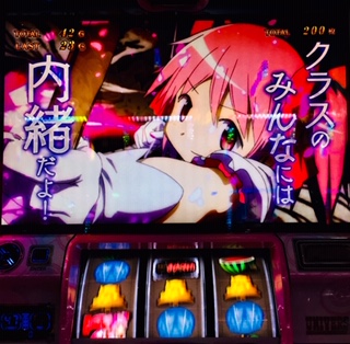 f:id:aoisoa:20210422193032j:plain