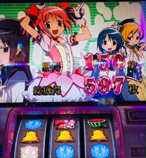 f:id:aoisoa:20210422195327j:plain