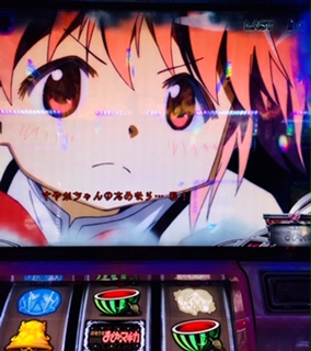 f:id:aoisoa:20210422195741j:plain