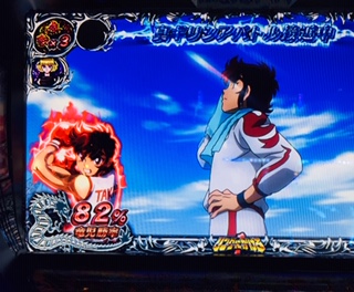 f:id:aoisoa:20210422202137j:plain