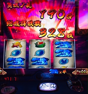 f:id:aoisoa:20210425214504j:plain