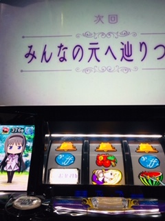 f:id:aoisoa:20210429185325j:plain