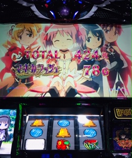 f:id:aoisoa:20210504221023j:plain
