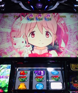 f:id:aoisoa:20210504222145j:plain