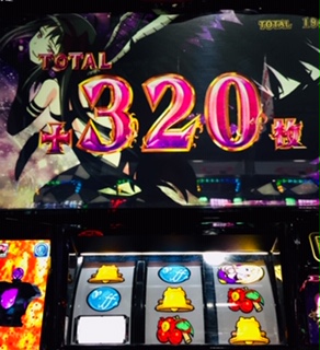 f:id:aoisoa:20210504222850j:plain