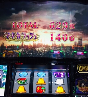 f:id:aoisoa:20210504223013j:plain