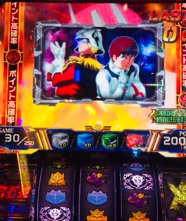 f:id:aoisoa:20210508111138j:plain