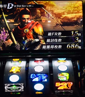 f:id:aoisoa:20210509184000j:plain