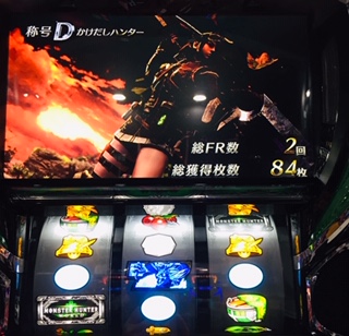 f:id:aoisoa:20210509184901j:plain