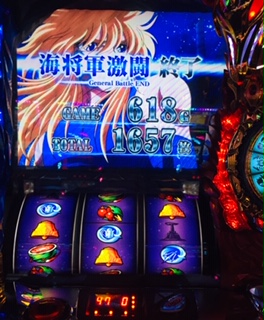 f:id:aoisoa:20210512210455j:plain