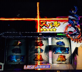 f:id:aoisoa:20210520233706j:plain