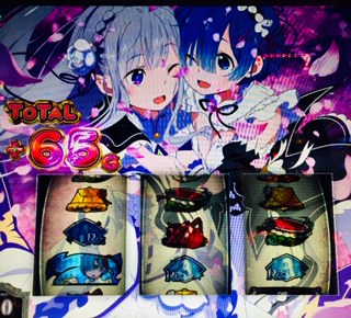 f:id:aoisoa:20210521210317j:plain