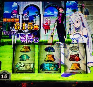 f:id:aoisoa:20210521210425j:plain