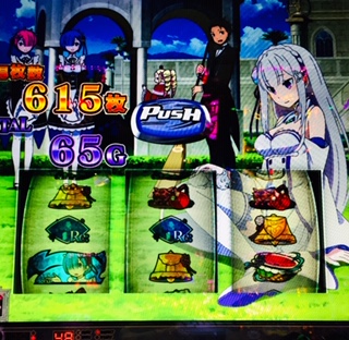 f:id:aoisoa:20210521210818j:plain