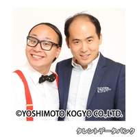 f:id:aoisoa:20210522103456j:plain