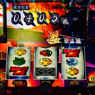 f:id:aoisoa:20210526222609j:plain