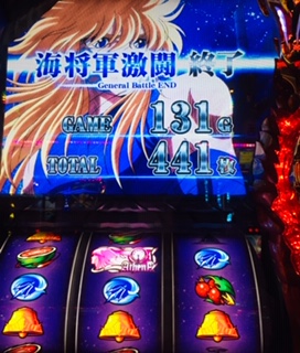 f:id:aoisoa:20210531211755j:plain