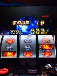 f:id:aoisoa:20210608222620j:plain