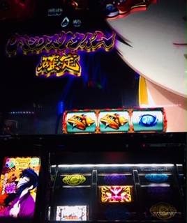 f:id:aoisoa:20210611233040j:plain