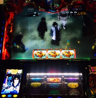 f:id:aoisoa:20210612002346j:plain