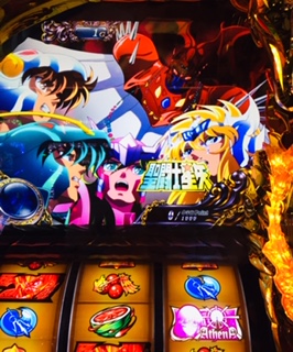f:id:aoisoa:20210620230919j:plain