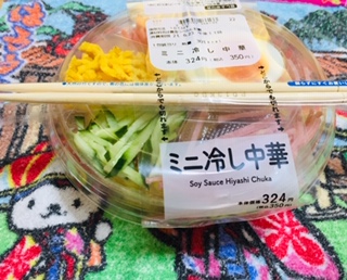 f:id:aoisoa:20210622225244j:plain