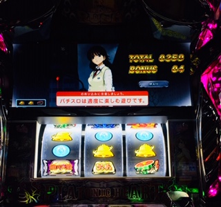 f:id:aoisoa:20210624222545j:plain