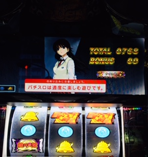 f:id:aoisoa:20210624224324j:plain