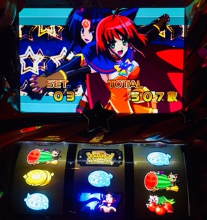 f:id:aoisoa:20210701230123j:plain
