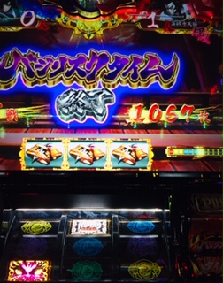 f:id:aoisoa:20210709234306j:plain
