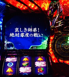 f:id:aoisoa:20210714232656j:plain