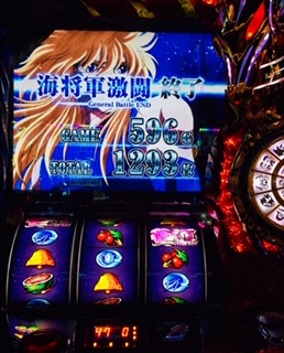 f:id:aoisoa:20210714234039j:plain