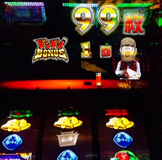 f:id:aoisoa:20210716232004j:plain