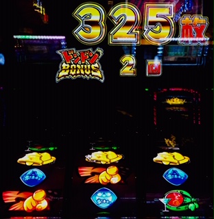 f:id:aoisoa:20210716232404j:plain