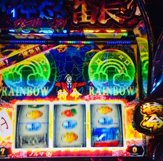 f:id:aoisoa:20210716233348j:plain