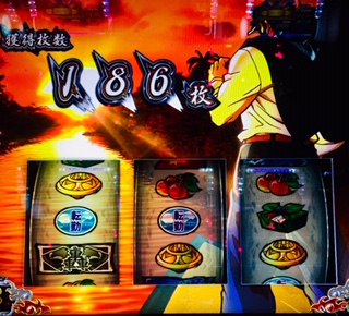 f:id:aoisoa:20210716233951j:plain