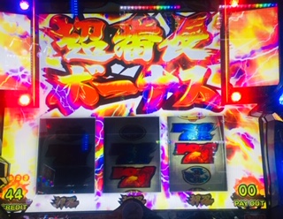 f:id:aoisoa:20210718223146j:plain
