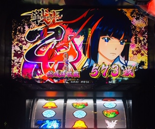 f:id:aoisoa:20210723225803j:plain