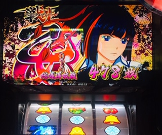 f:id:aoisoa:20210723230119j:plain