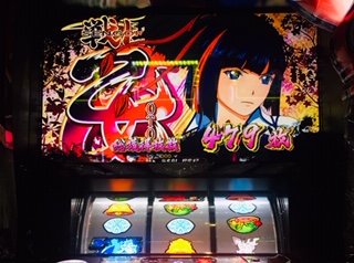 f:id:aoisoa:20210723230722j:plain
