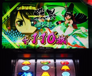 f:id:aoisoa:20210723231501j:plain