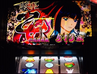 f:id:aoisoa:20210723231640j:plain
