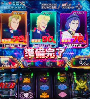 f:id:aoisoa:20210814214438j:plain