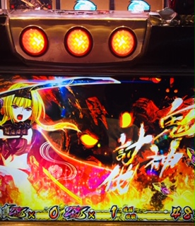 f:id:aoisoa:20210818222156j:plain