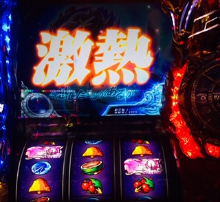 f:id:aoisoa:20210821231052j:plain