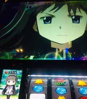 f:id:aoisoa:20210824222102j:plain
